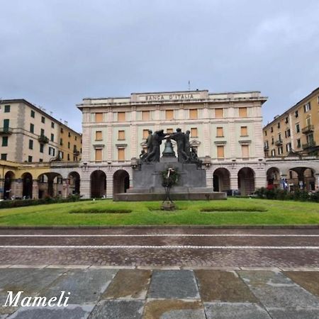 Alloggio Al Mare Savona Luaran gambar
